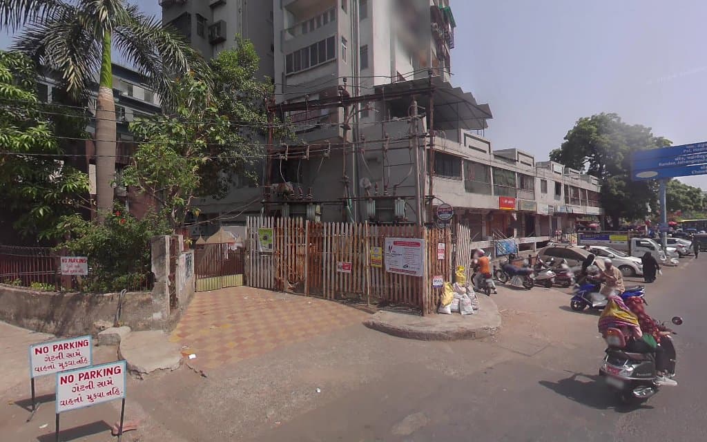 Vision Center