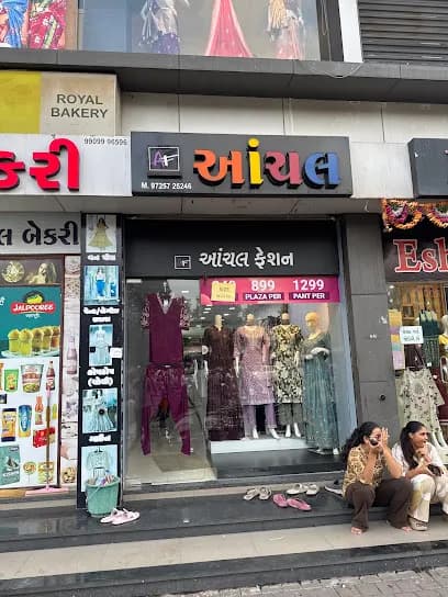 AANCHAL FASHION