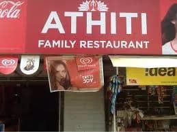 Atithi family restaurant