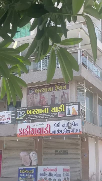 Barsana Fashion