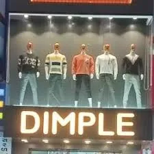 Dimple Textiles
