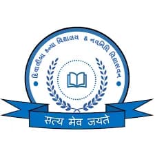 diwaliba kanya vidhayla