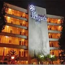 Hotel Janpath