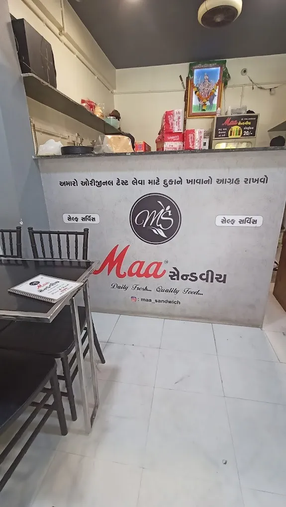 Maa Sandwish