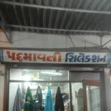 Padmavati Selection