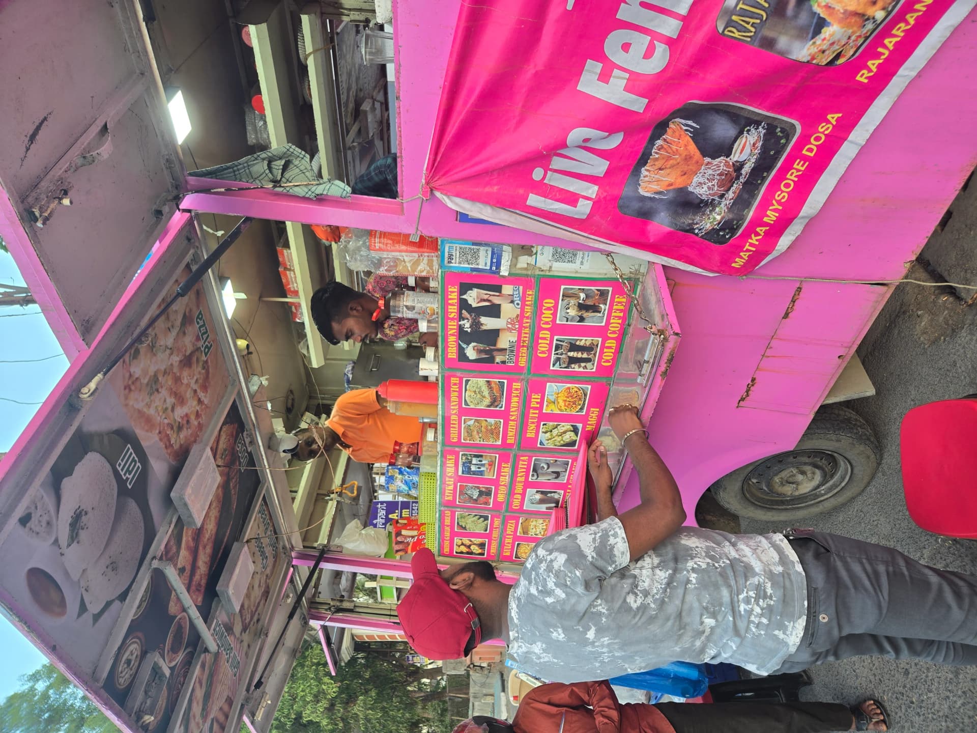 Idli Cafe