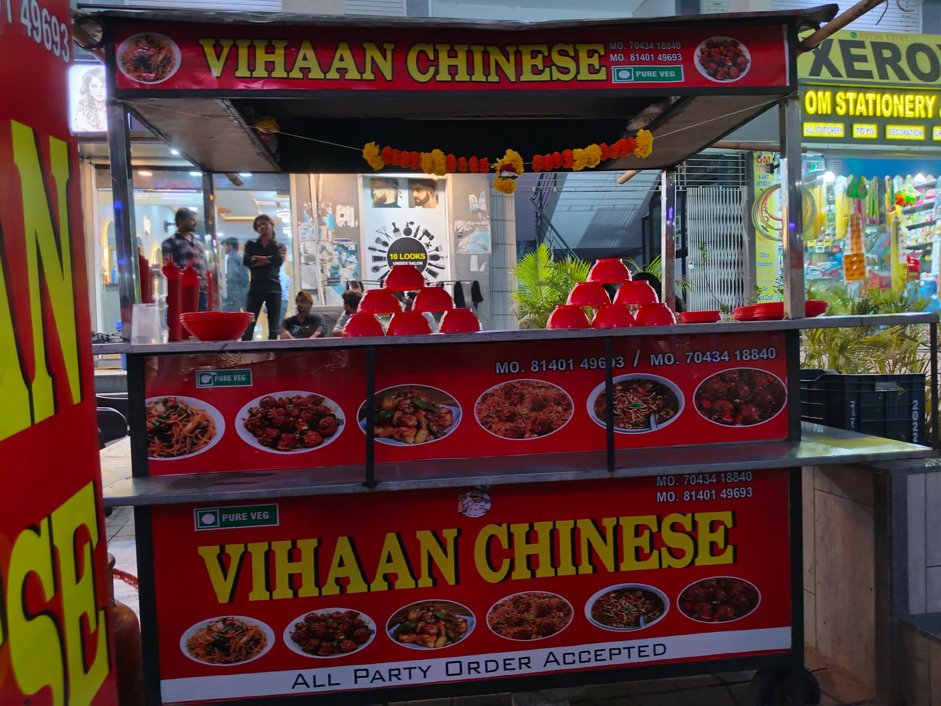 Vihaan Chinese
