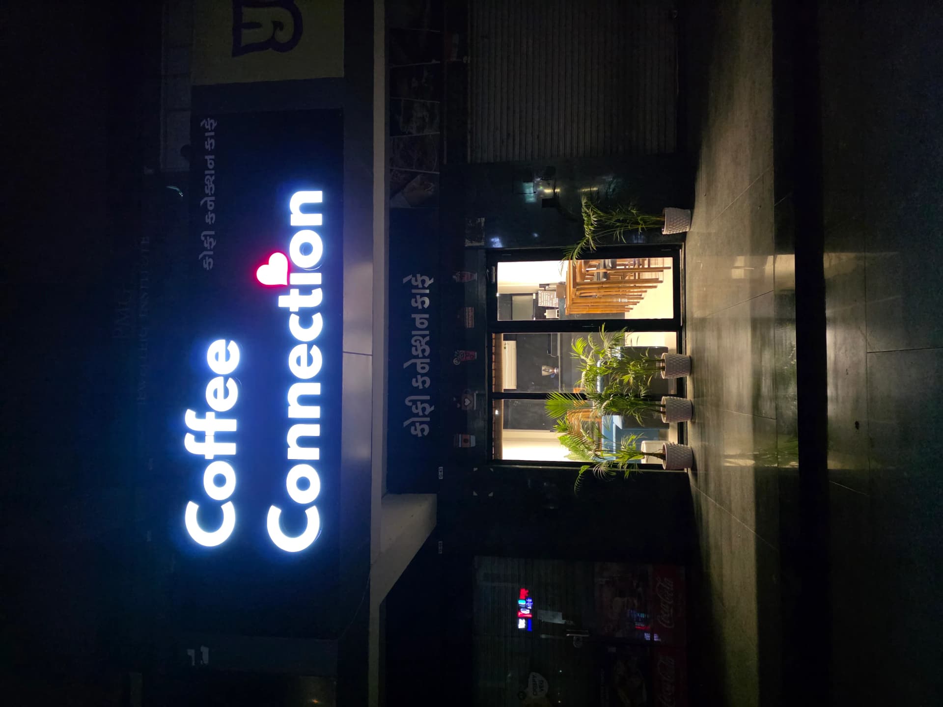 Coffee Connection