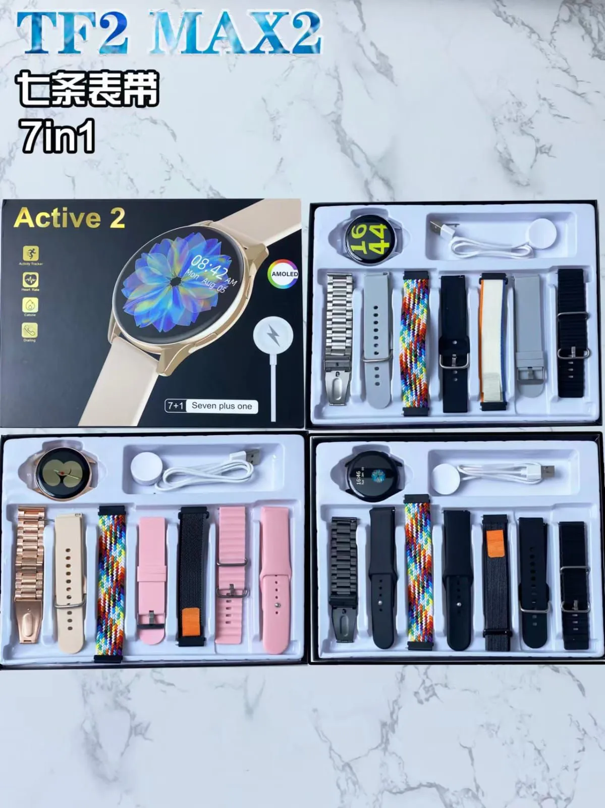 GadgetKing