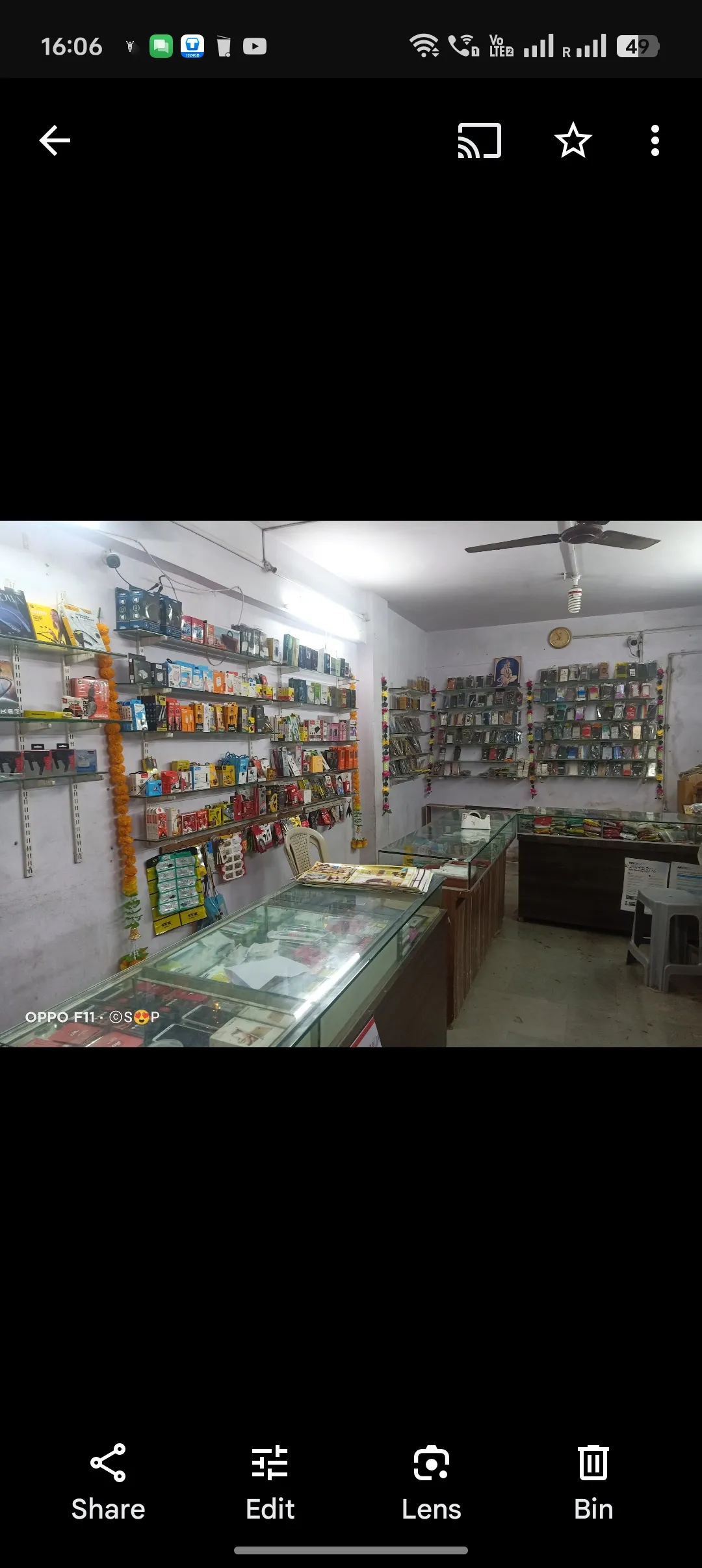 Shree Bhagwati Mobile