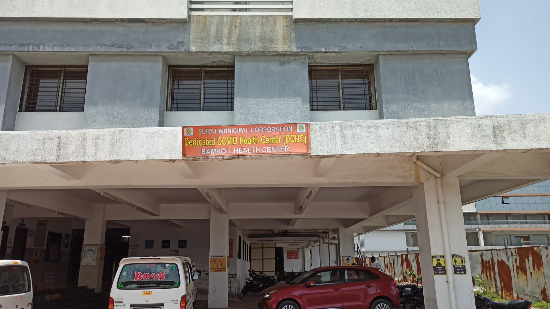 0A SZ BAMROLI CHC  KAILAS NAGAR Bamroli 394210 Surat Corporation  Gujarat