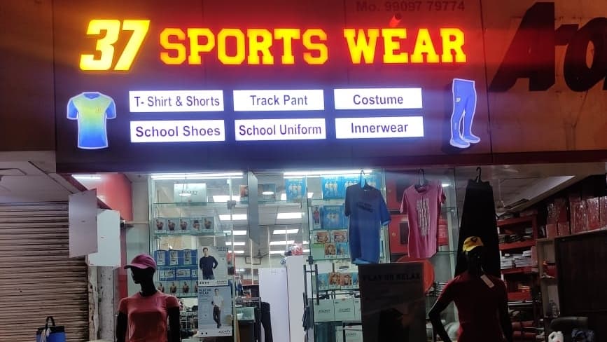 37 SPORTS WEAR