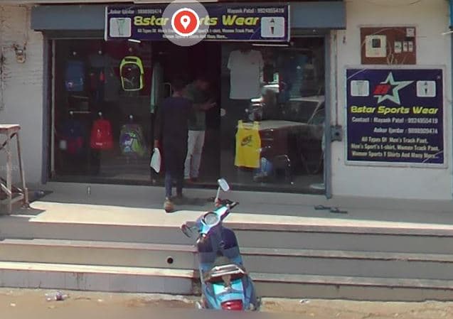 8 Star Sports Wear