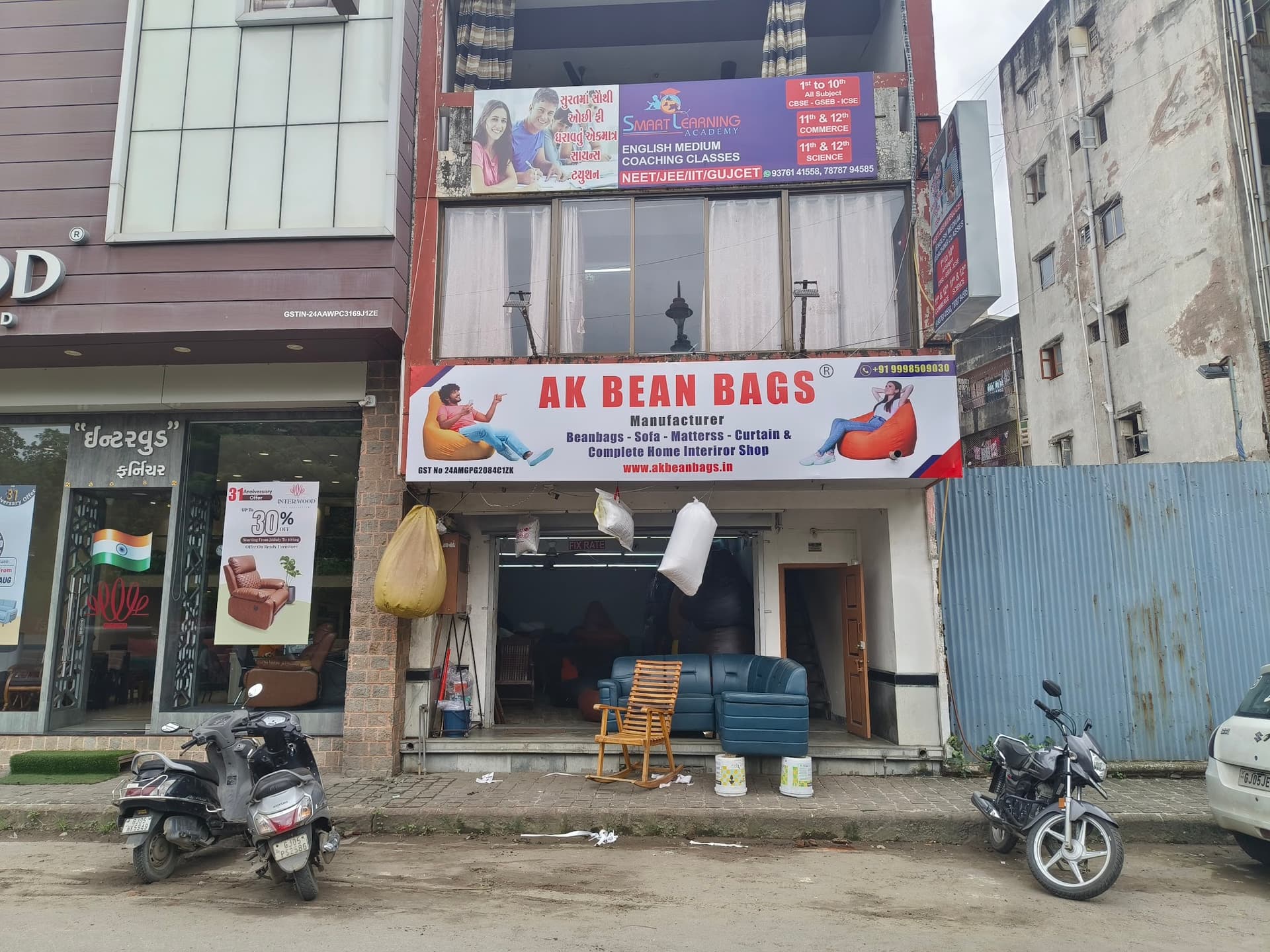 A K Bean Bags Manufacturer