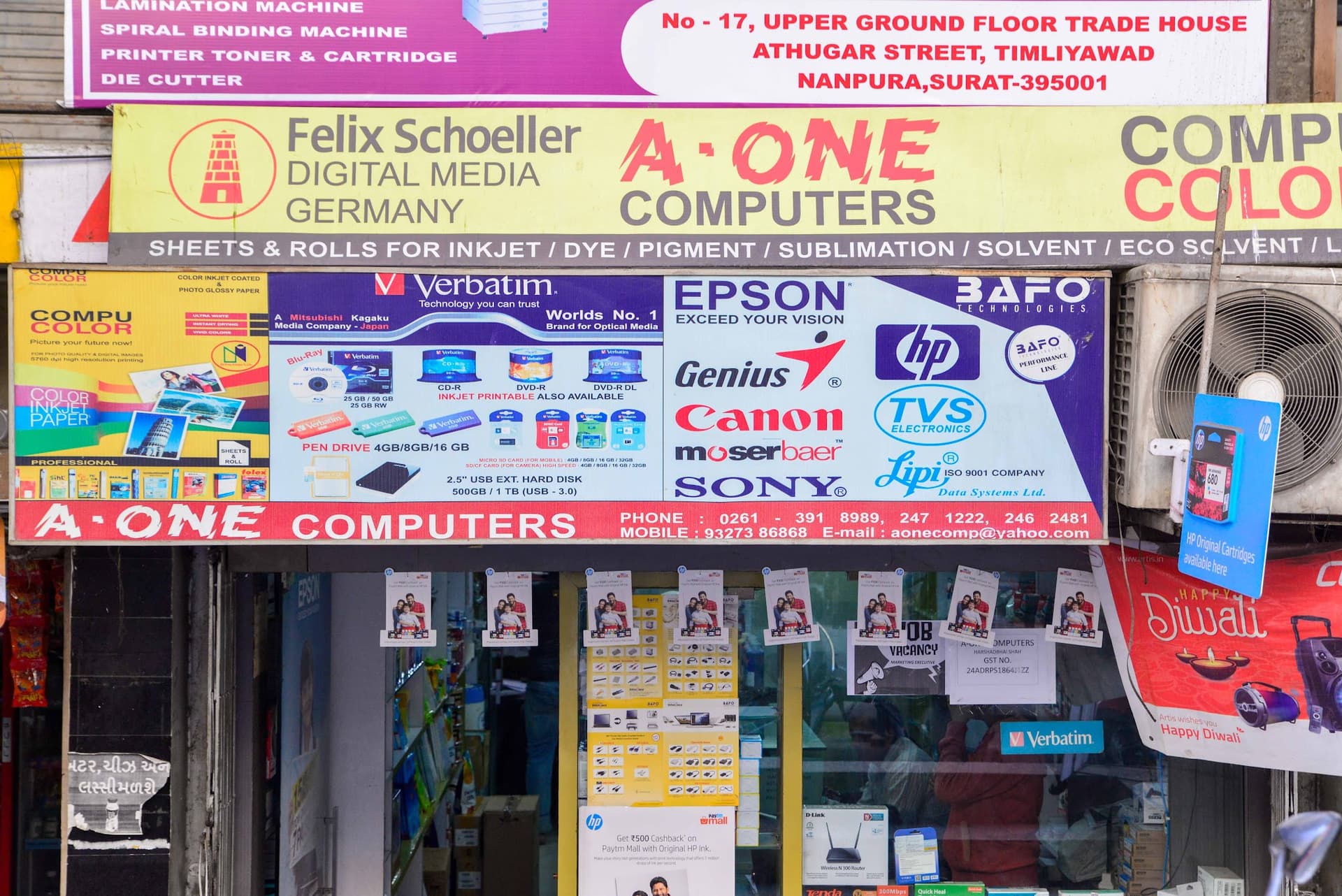 A One Computers
