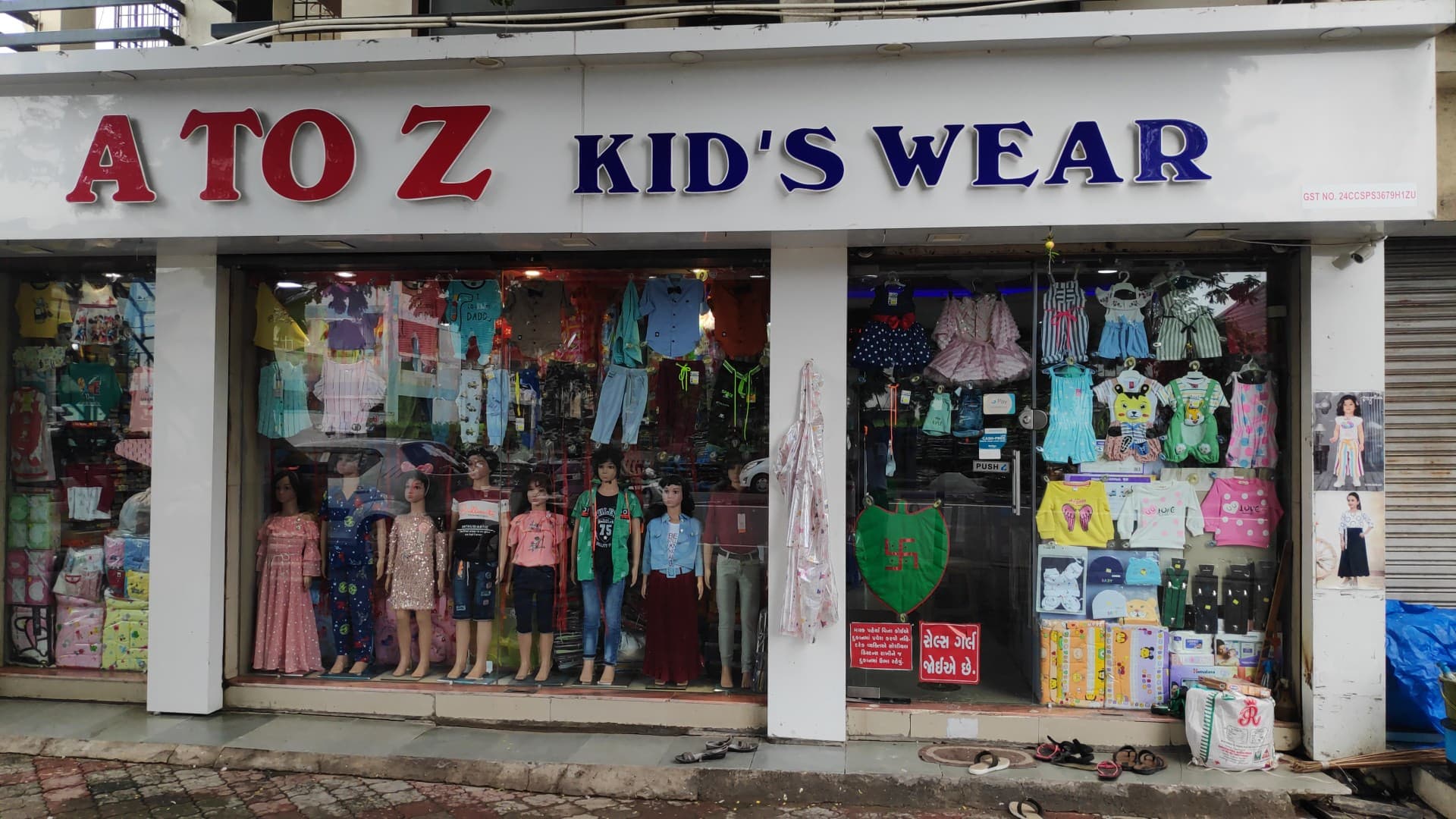 A to Z Kid's Wear