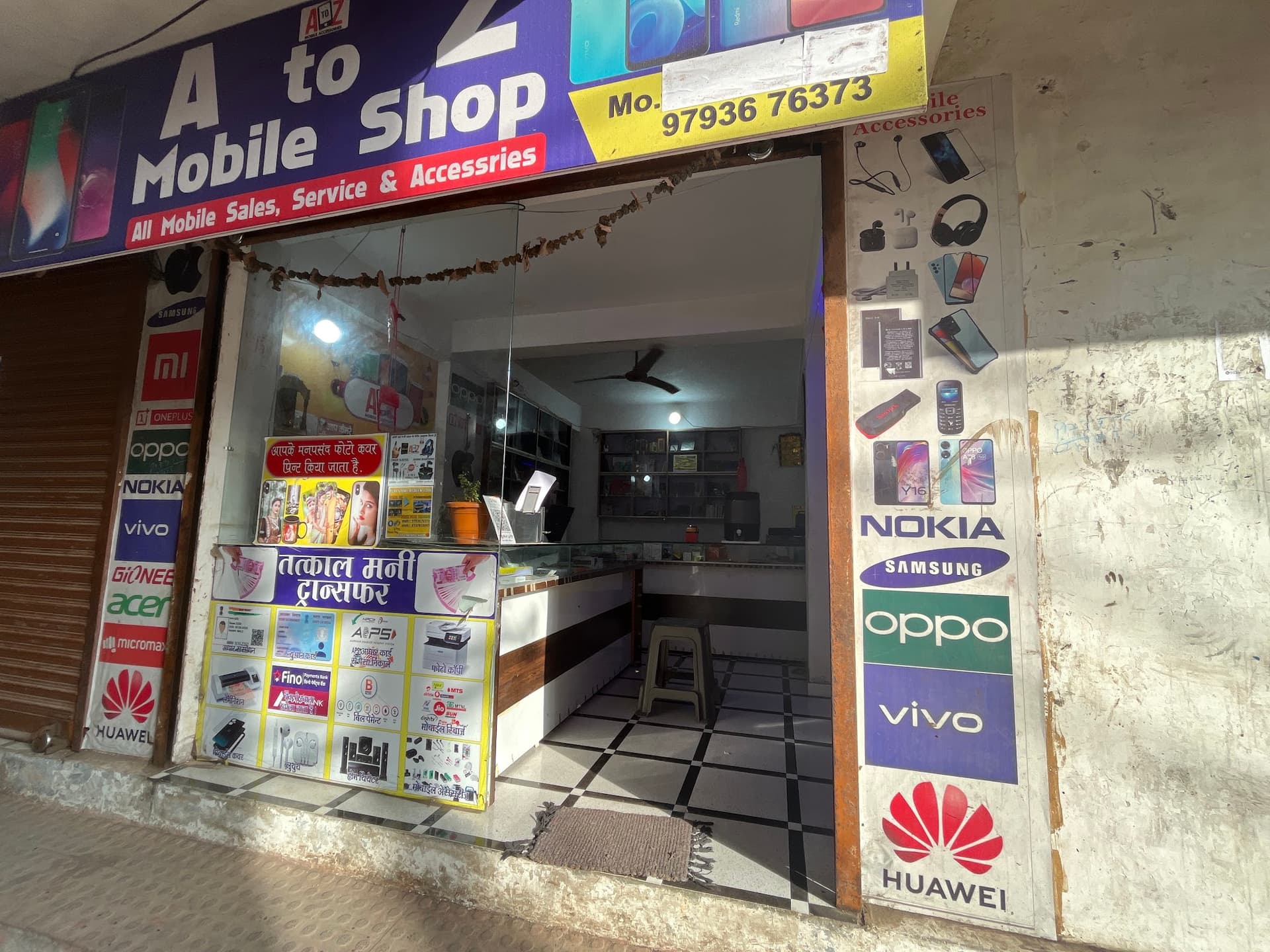 A TO Z MOBILE SHOP