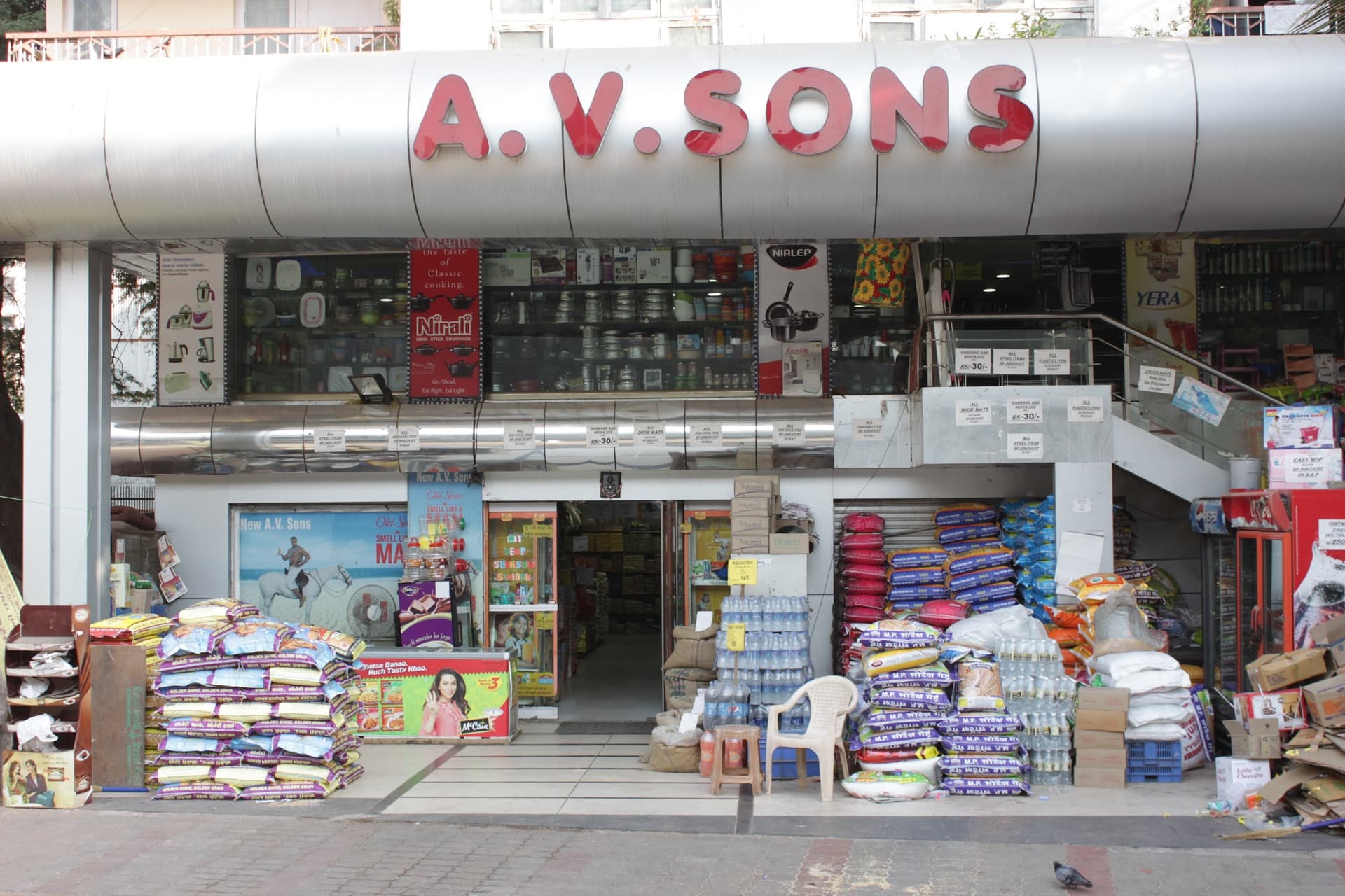 A V Sons