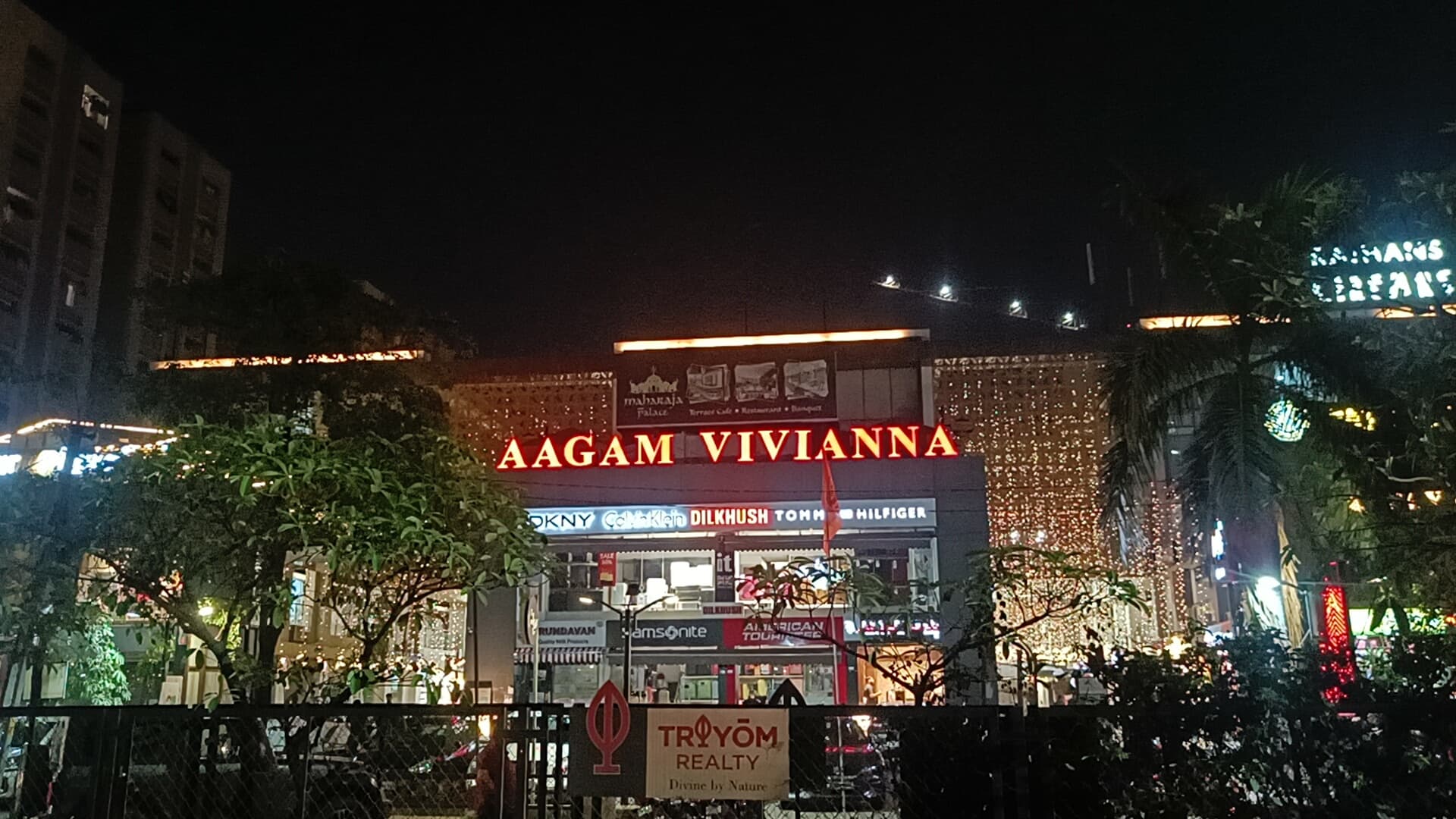AAGAM VIVIANNA
