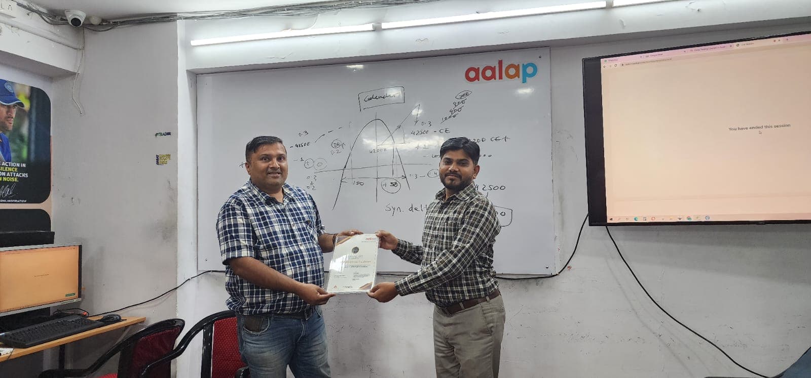 AALAP