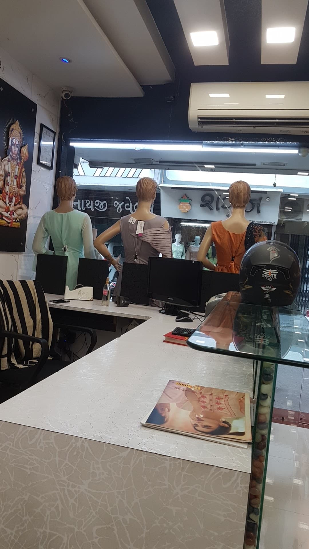 Aanchal Fashion