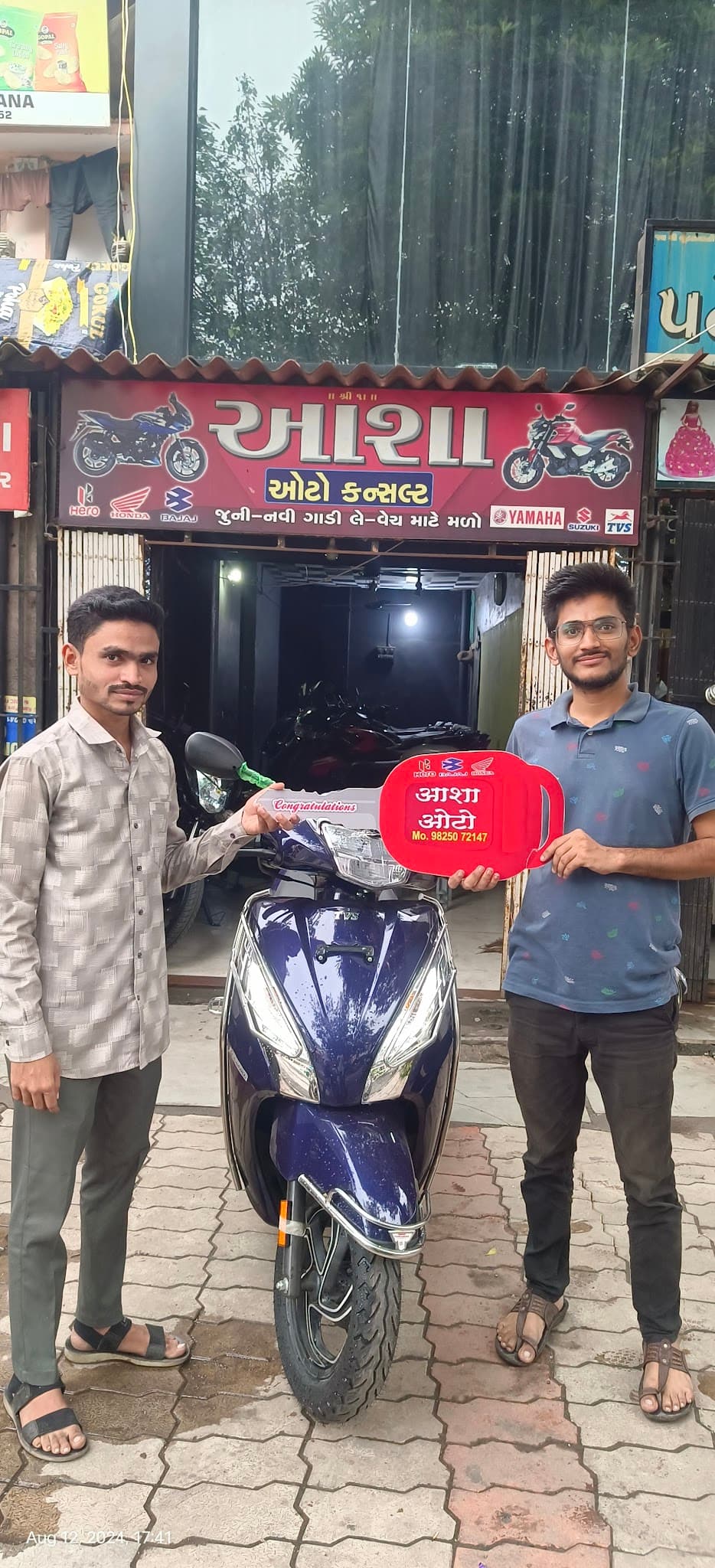 Aasha Auto Consult