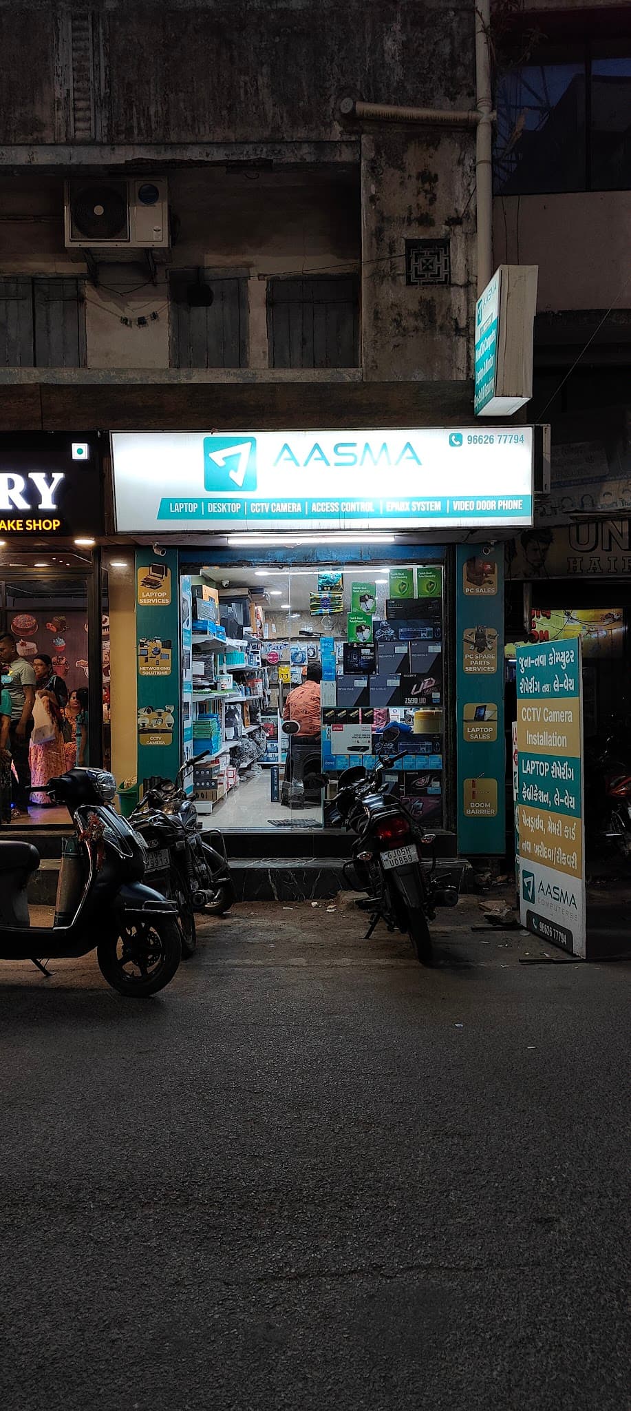 Aasma Computers | CCTV Dealers in Surat | Laptop Sales And Services