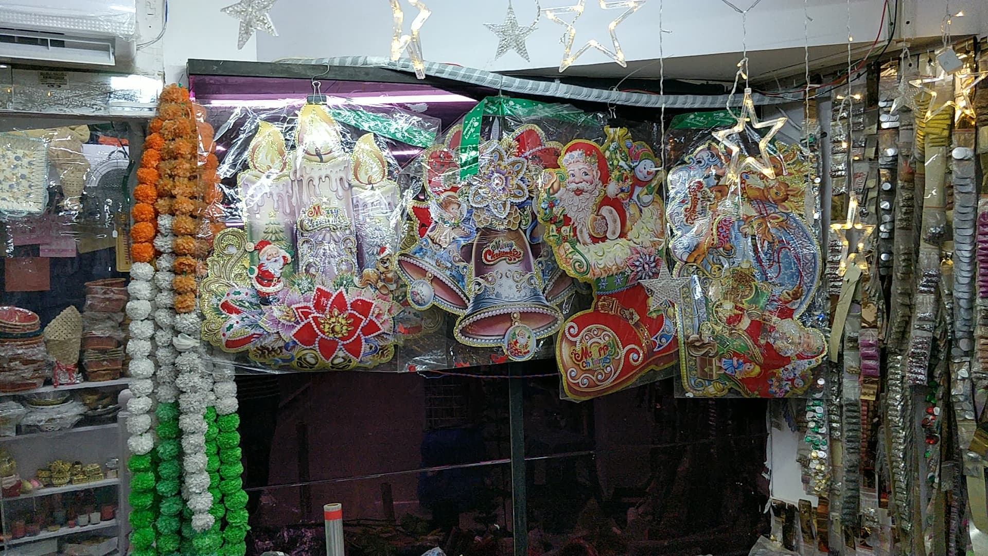 Aastha Collection