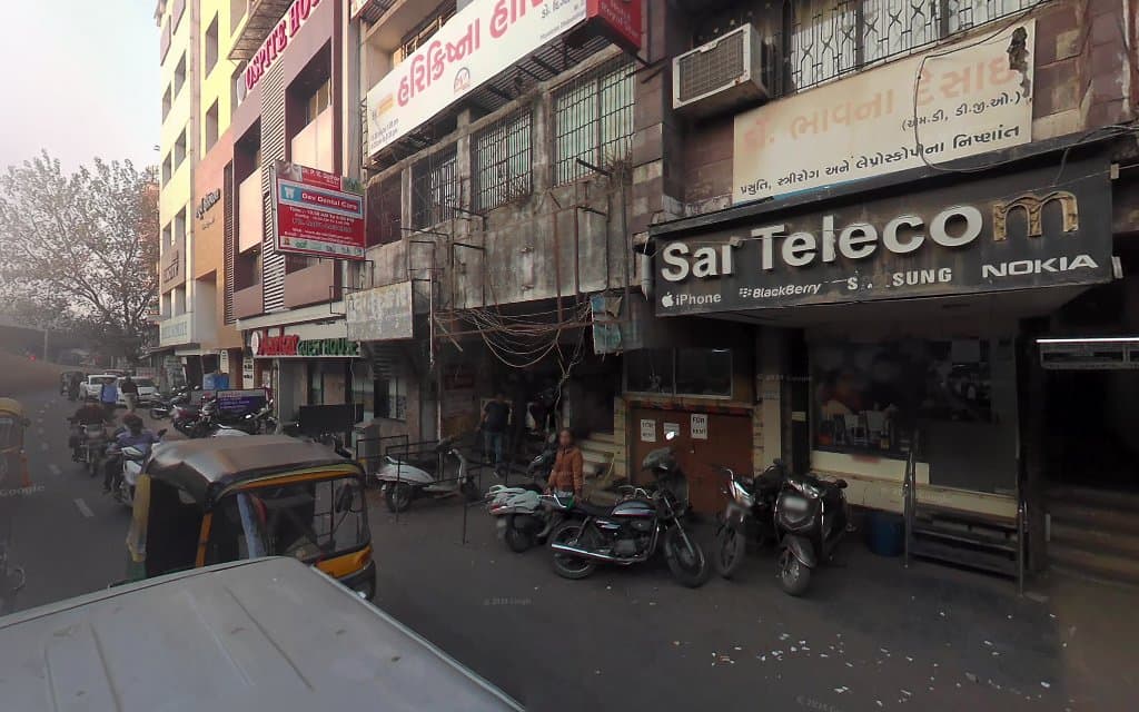 Aavkar Guest House