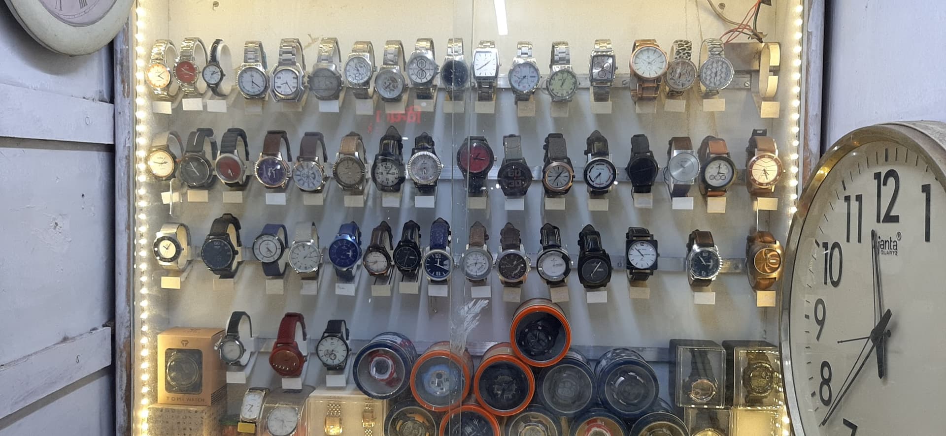 Abhay Times - Watch & Clock Specialist