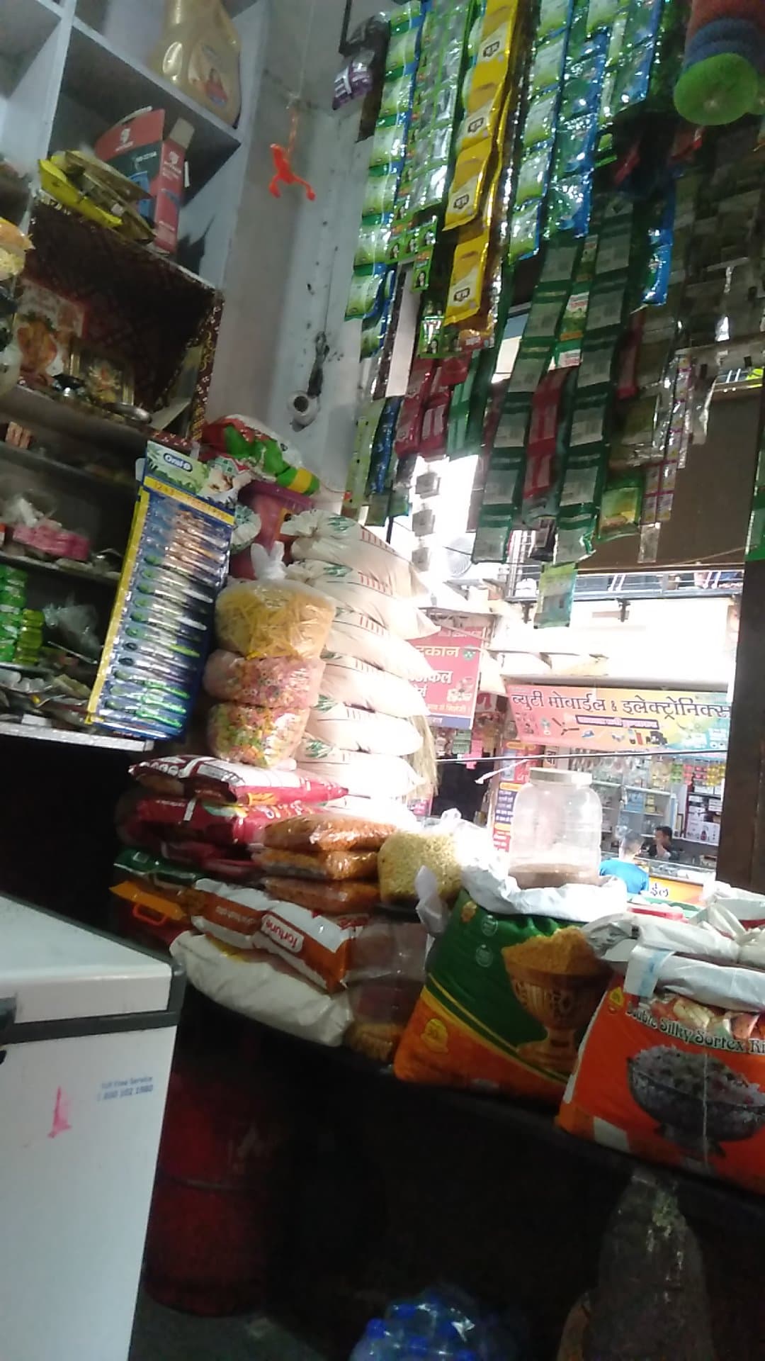 Abhishek Kirana Store
