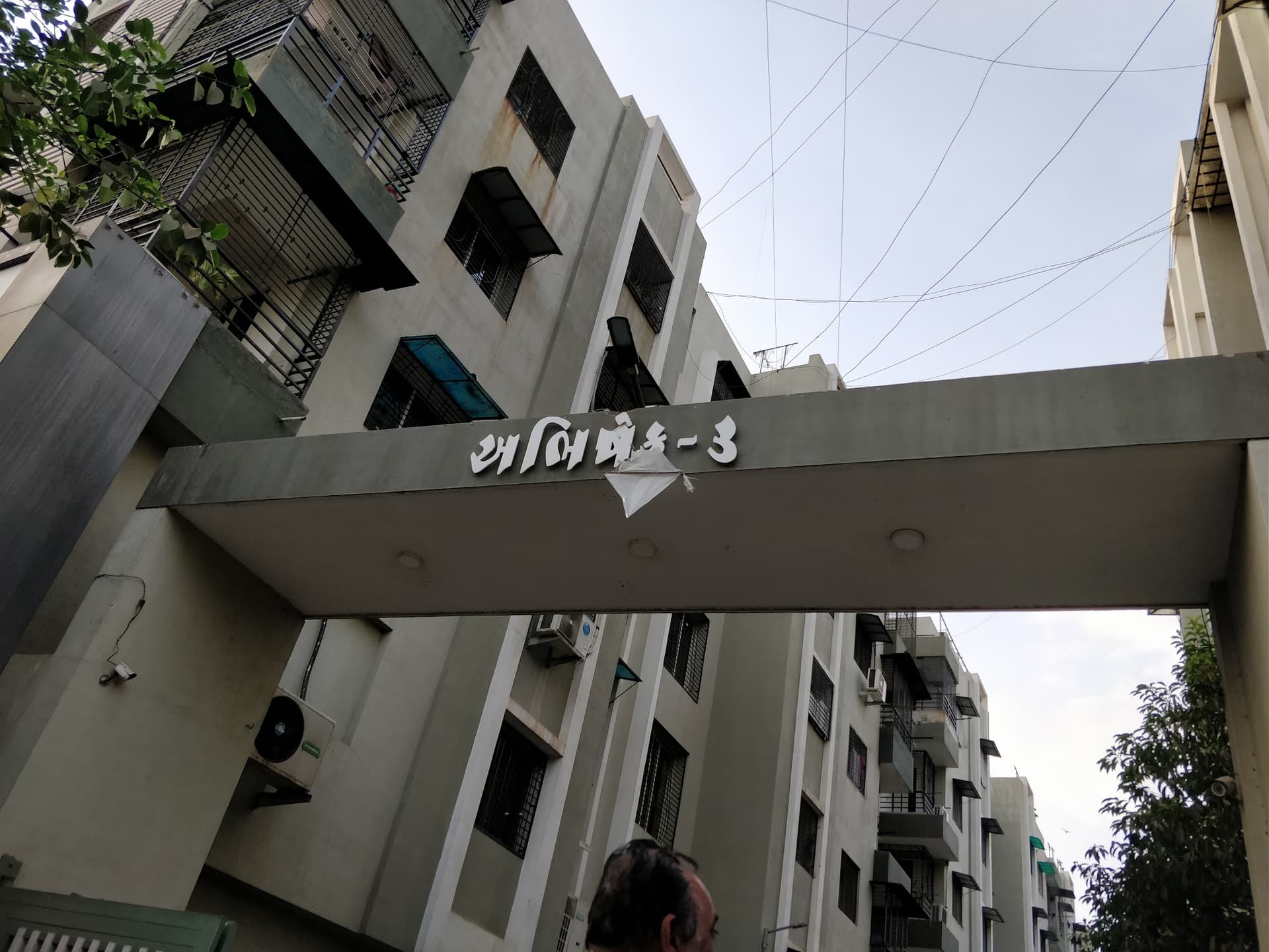 Abhishek Residency 3