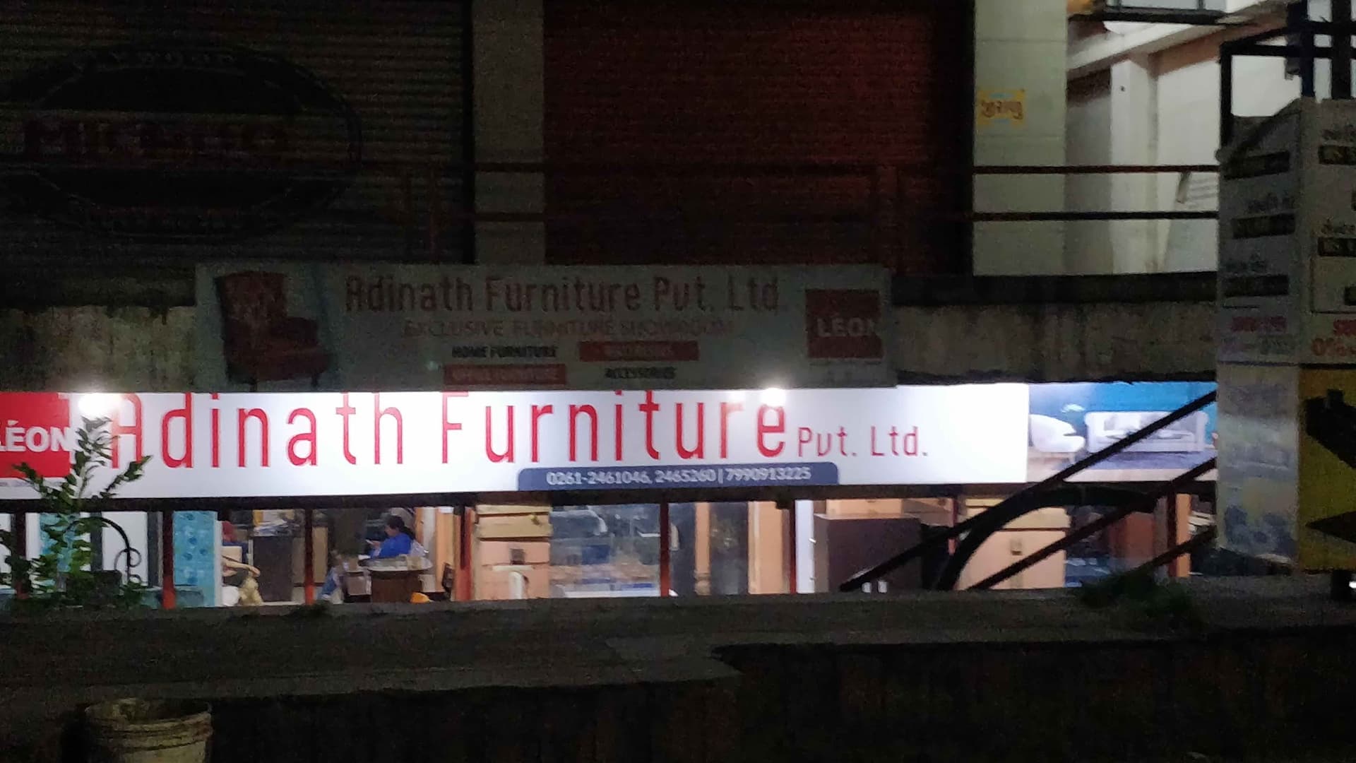 Adinath Furniture Pvt. Ltd.