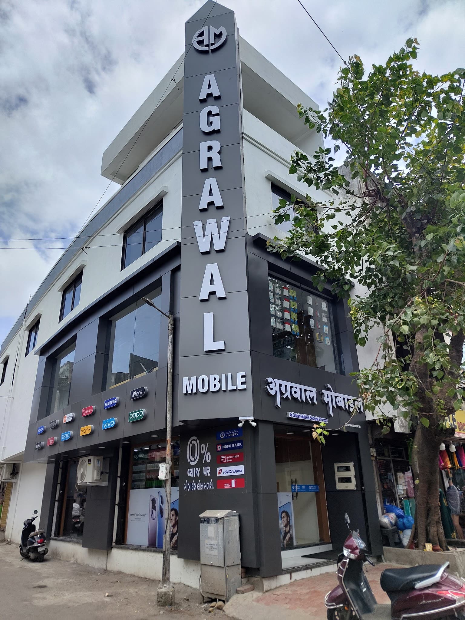 Agrawal Mobile