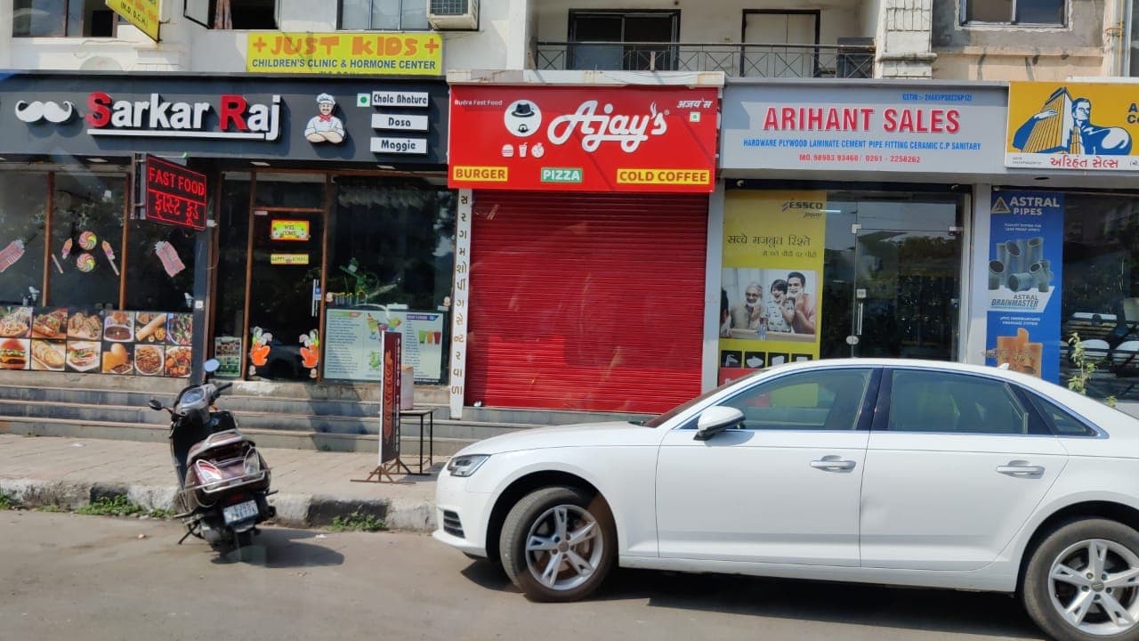 Ajay's