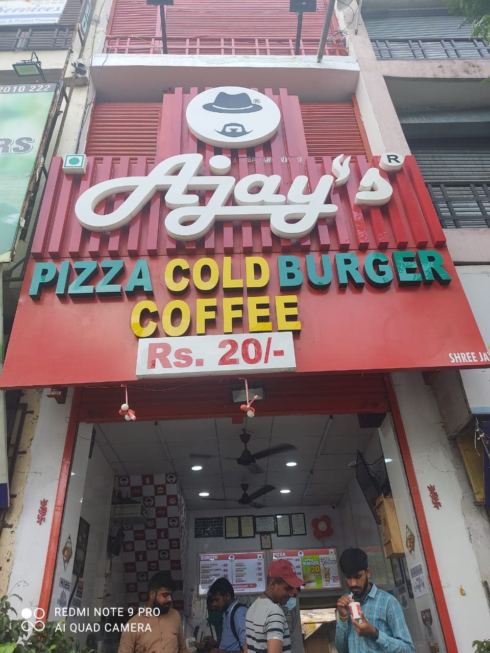 Ajay's - Udhna Surat