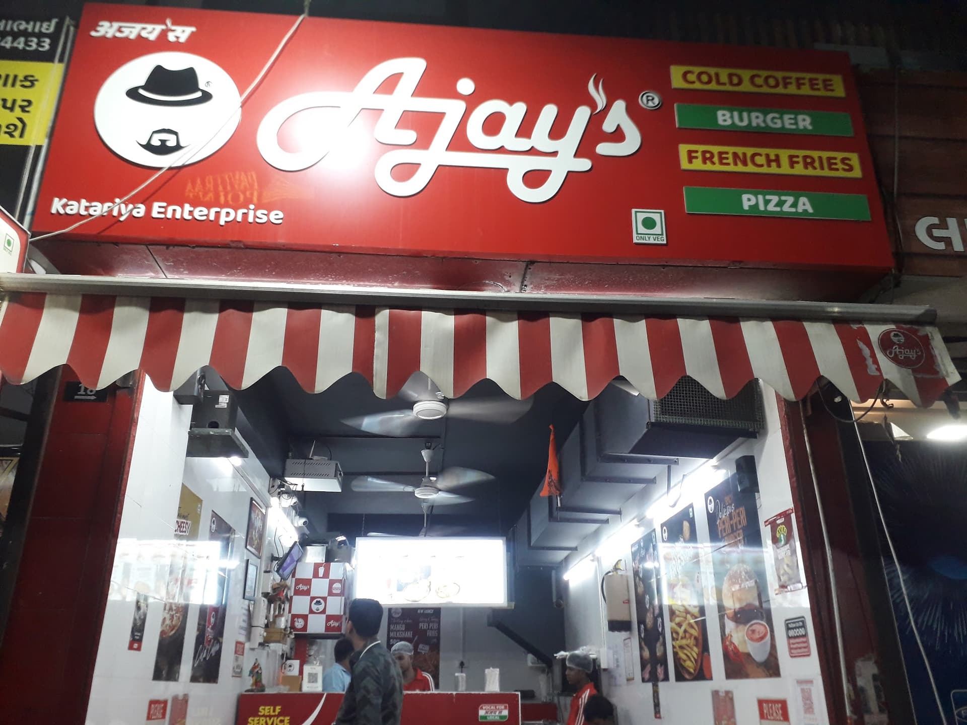 Ajay's - Yogichowk Surat