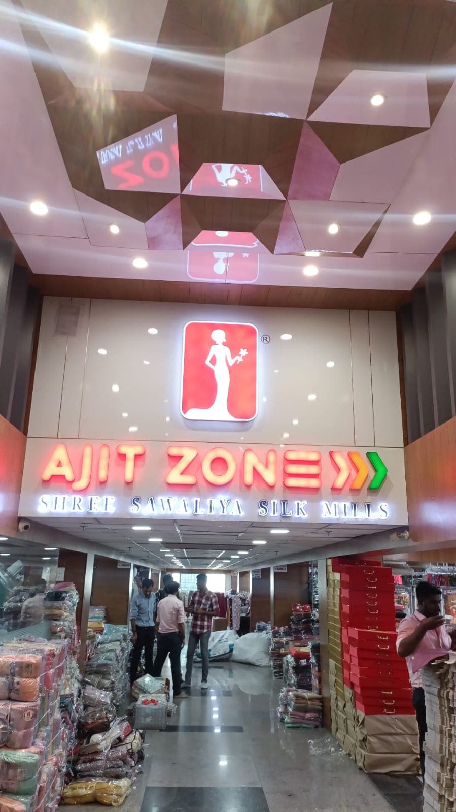 Ajit Zone (Shree Sawaliya Silk Mills)