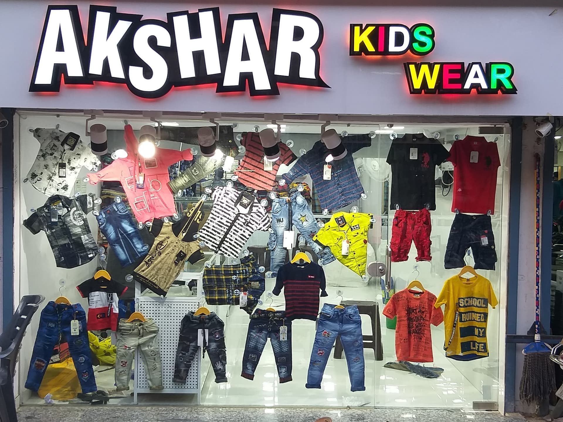 Akshar Kids Wear
