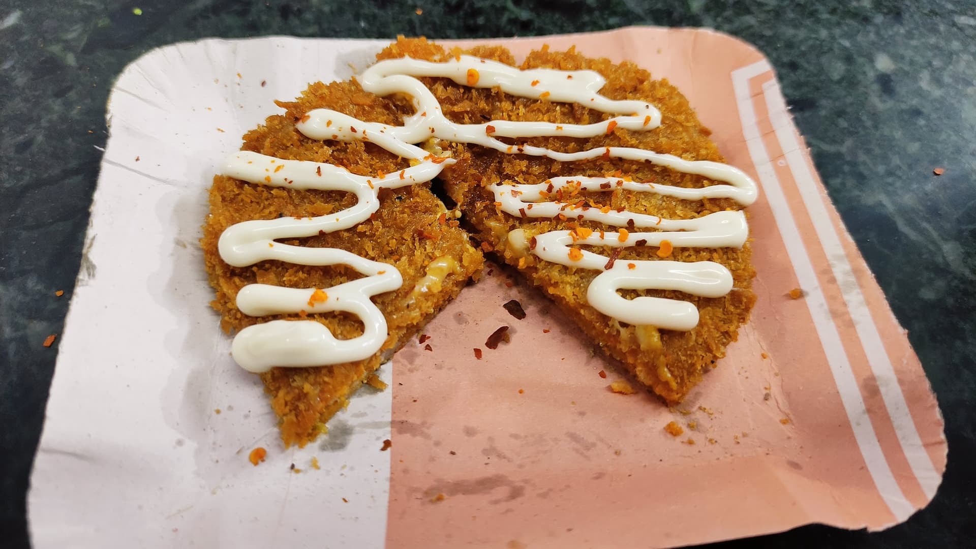 Al - Barkat Nasta House