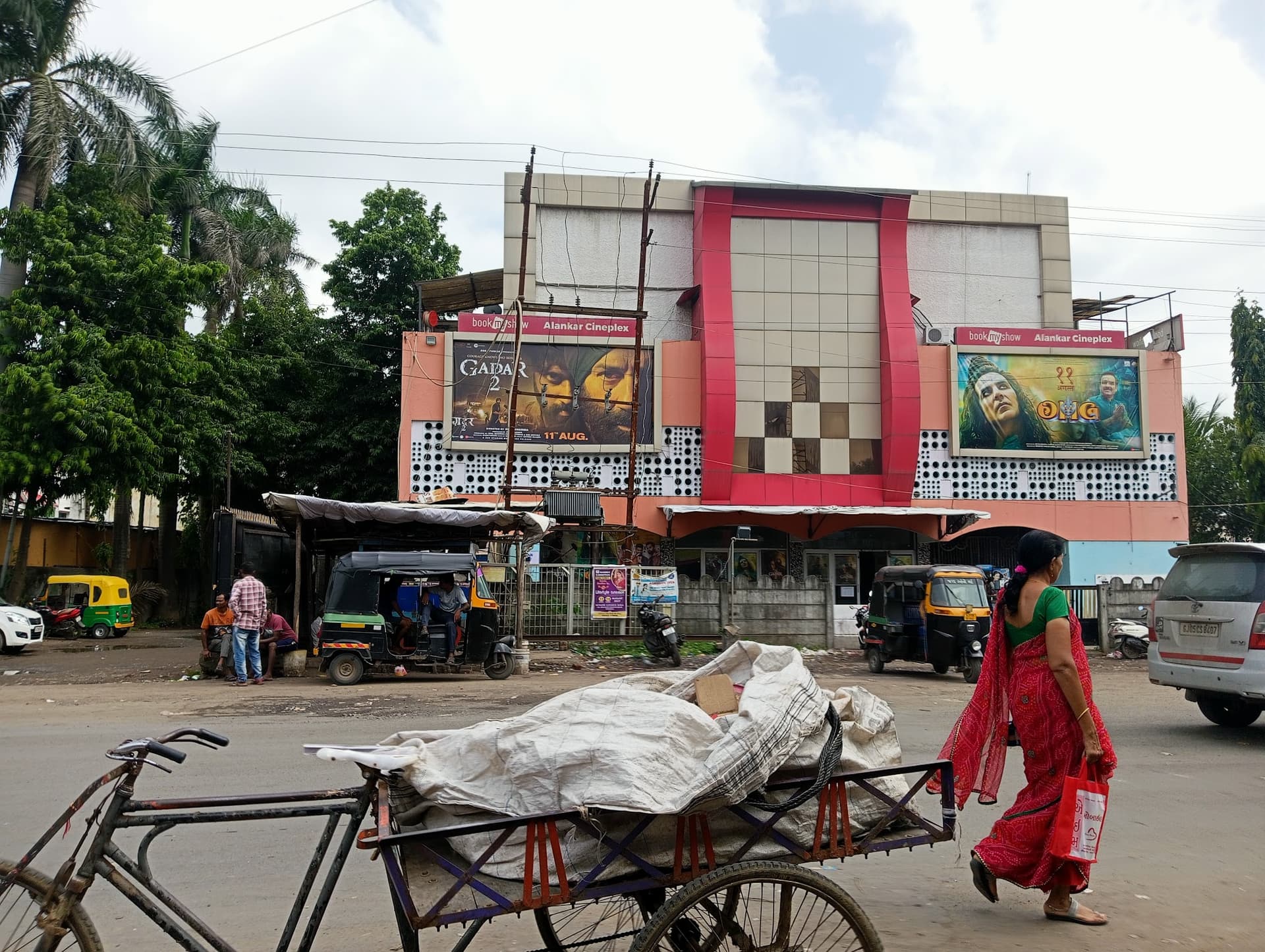 Alankar Talkies