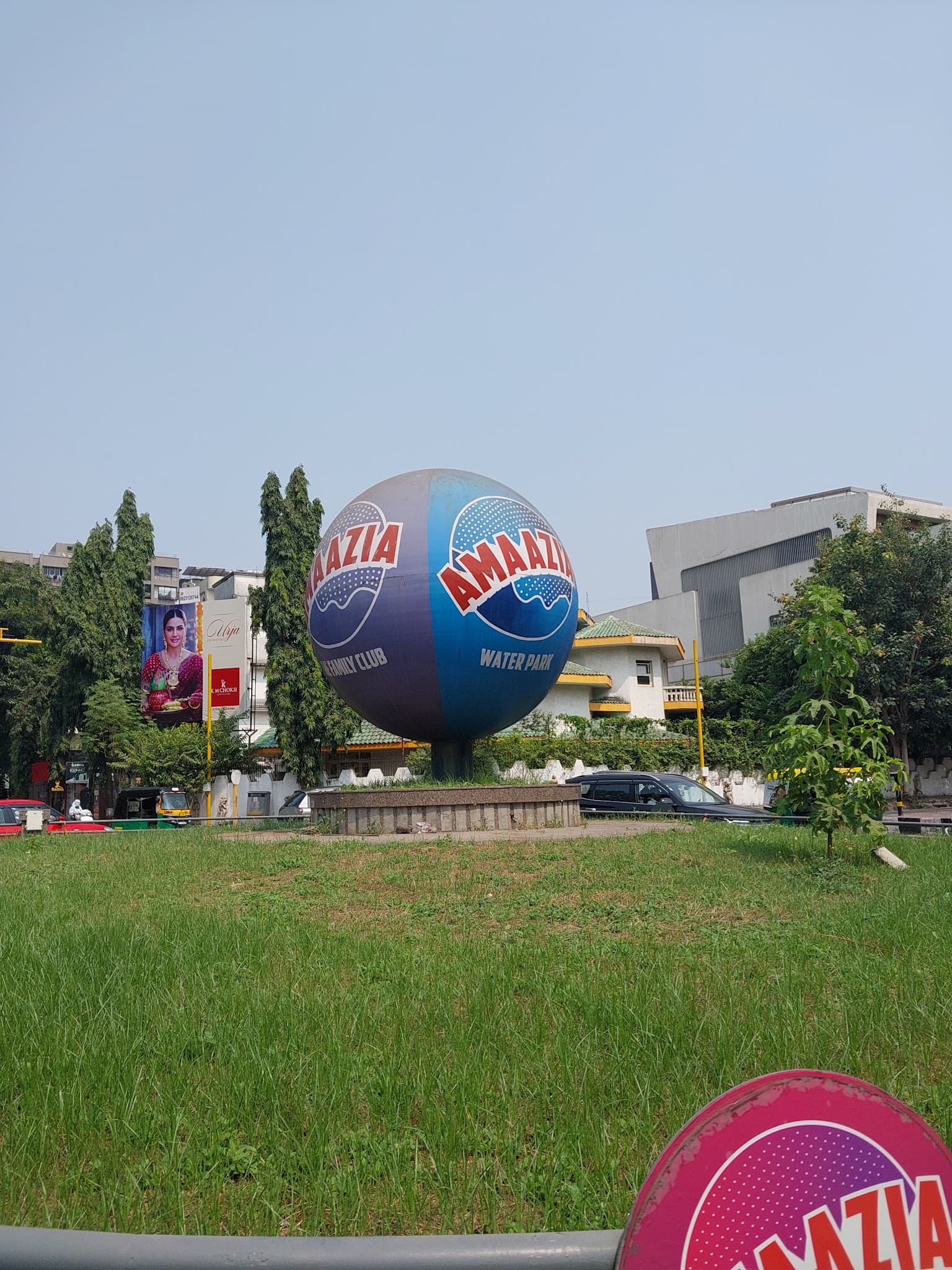 Amaazia water park junction