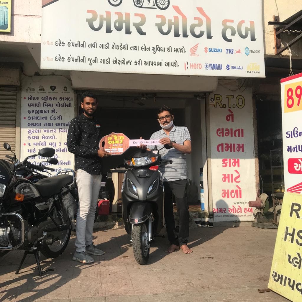 Amar Auto Hub