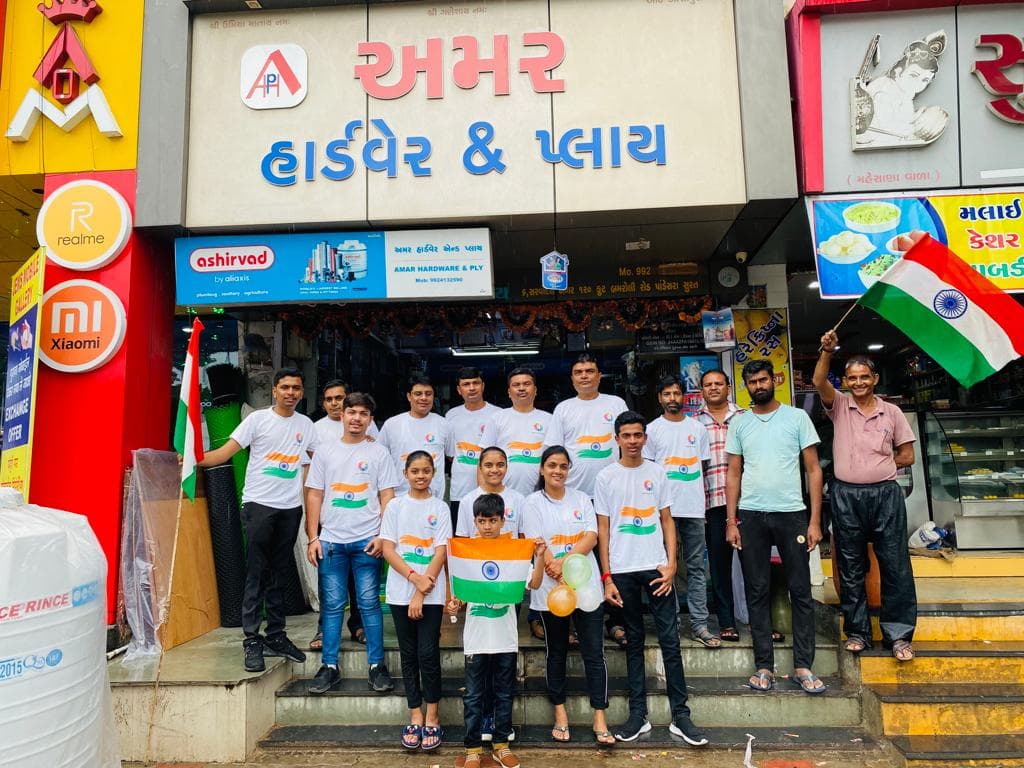 Amar Hardware & Ply