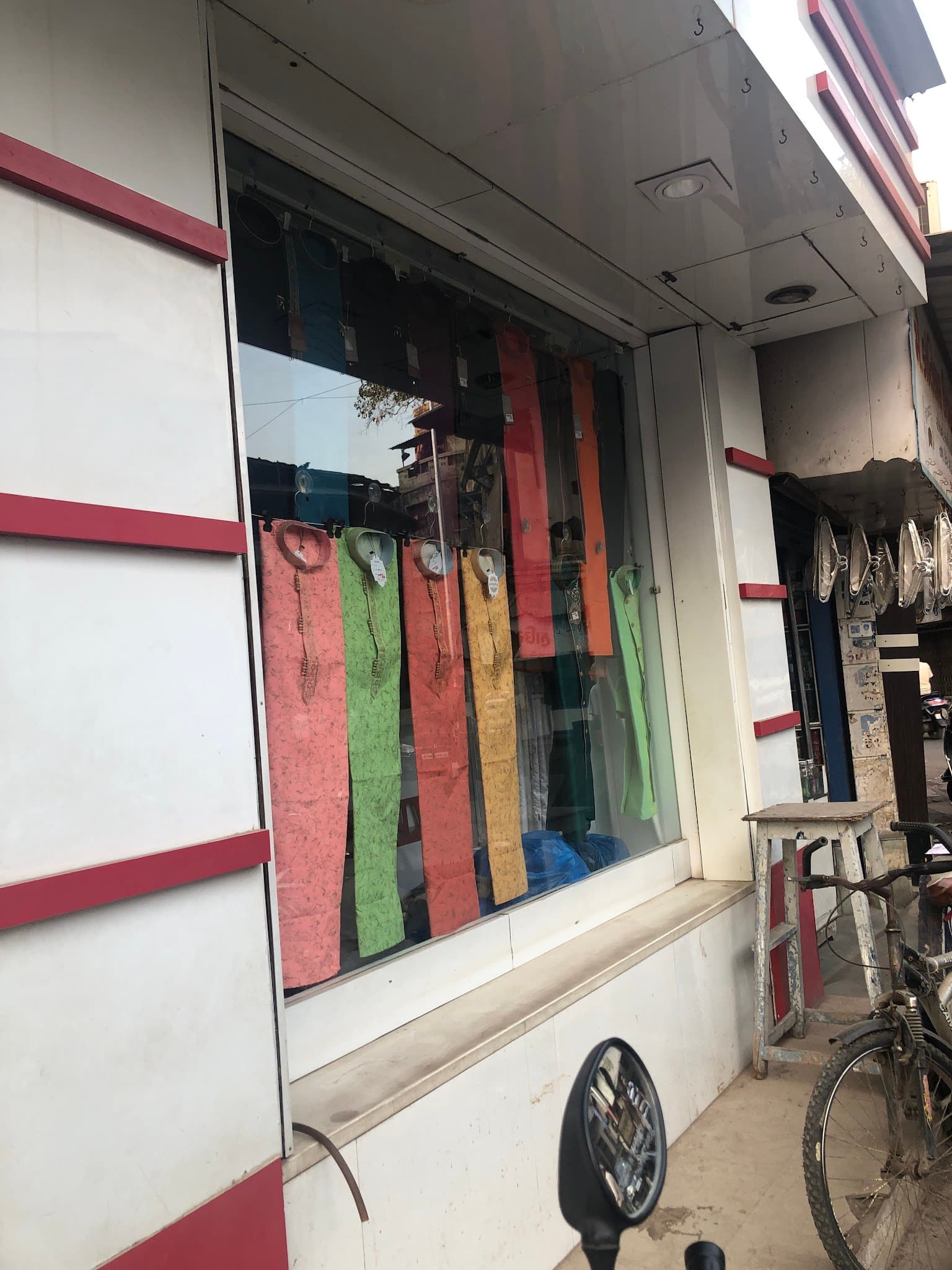 Amardeep Fashion