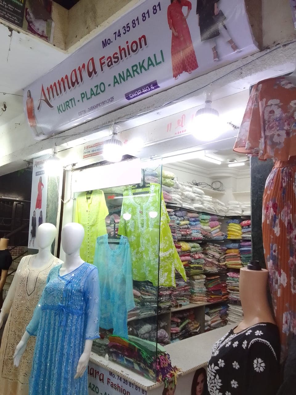 Amarra Fashion