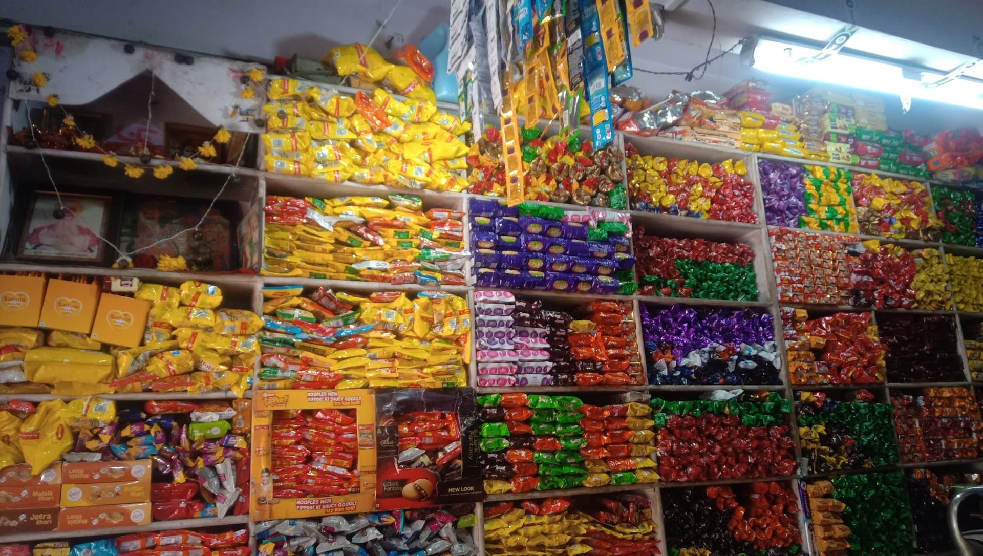 Ambaji Super Store