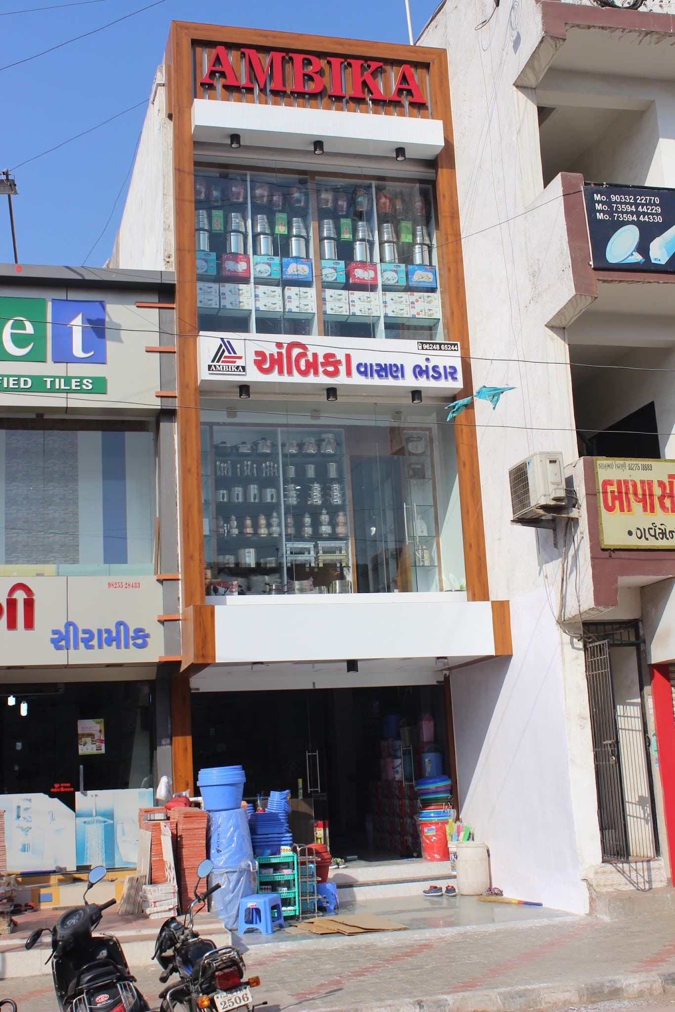 Ambika Steel & Super Store || Top Steel Shop Super Store Steel Manufacturers In Surat