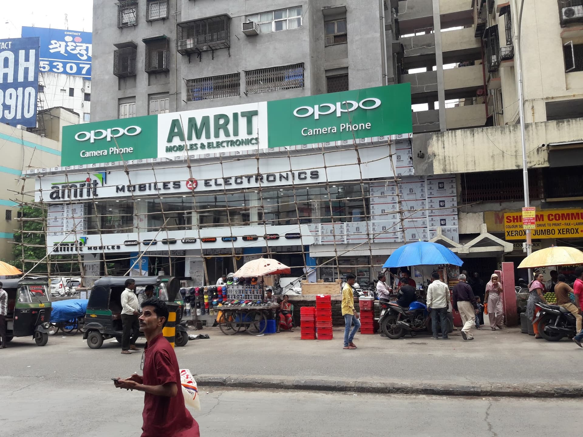 Amrit Selection