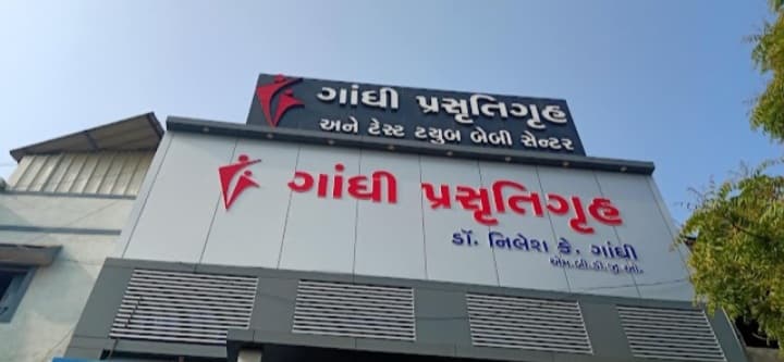 Amroli Char Rasta